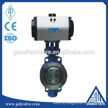 pneumatic hard seal wafer type butterfly valve